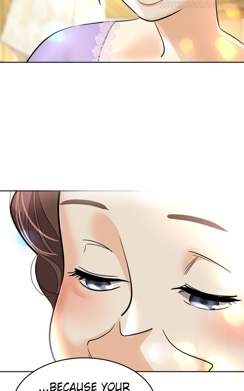 The Empress Lipstick Chapter 17 - page 76