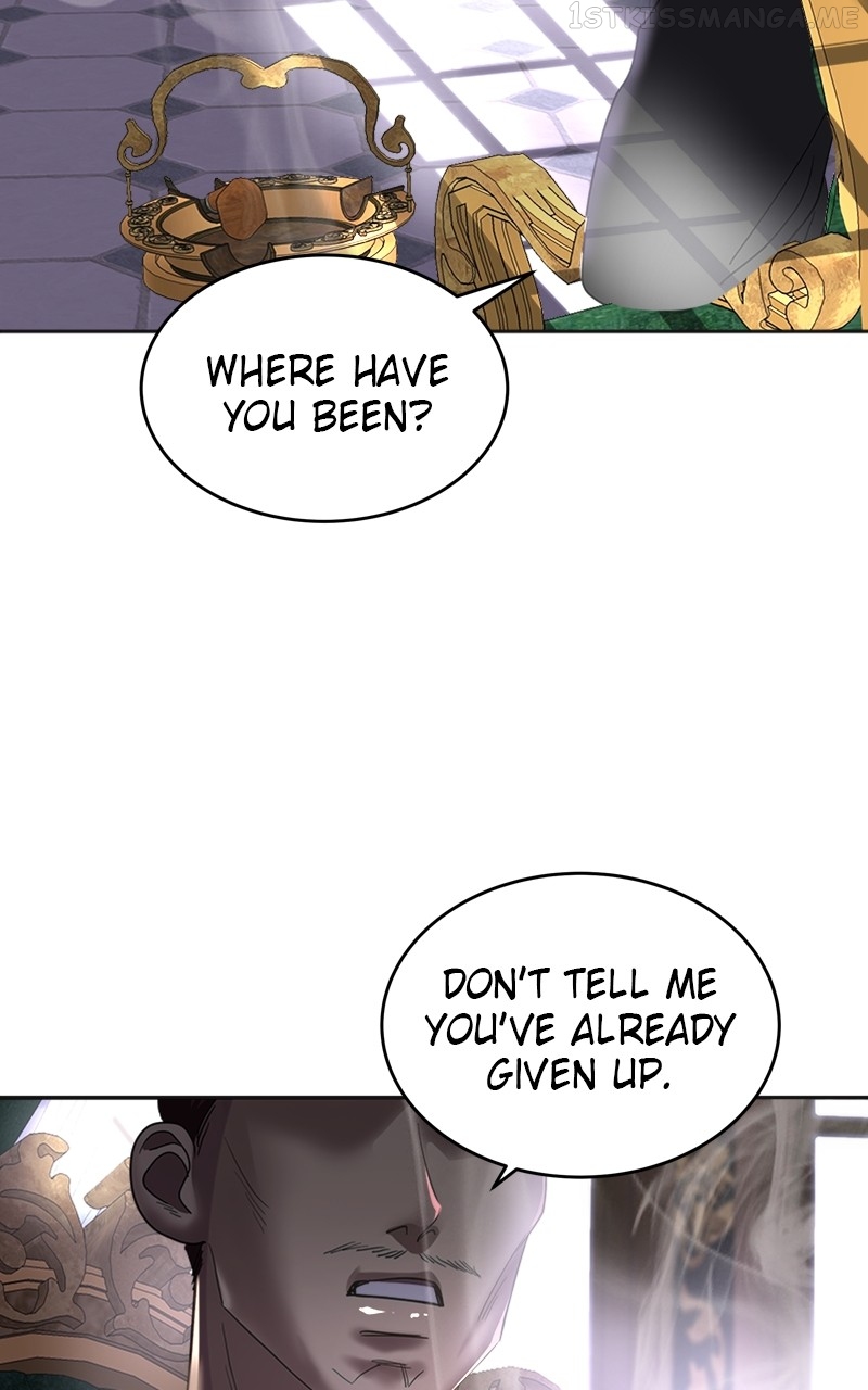 The Empress Lipstick Chapter 17 - page 98