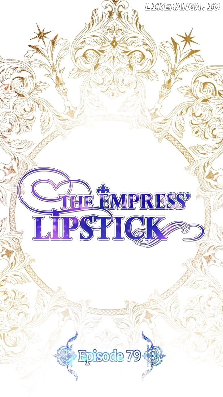 The Empress Lipstick Chapter 79 - page 28