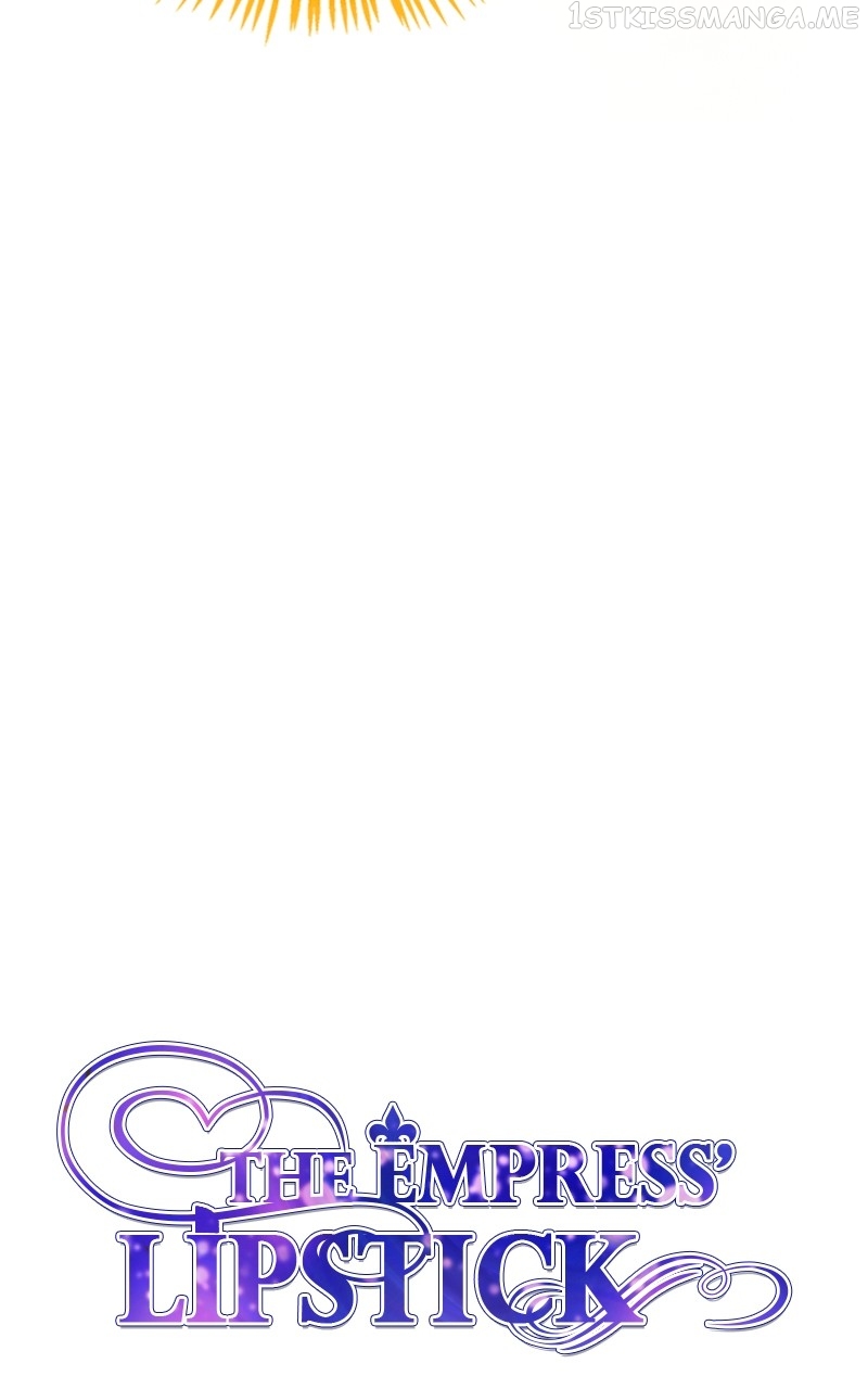 The Empress Lipstick Chapter 16 - page 11