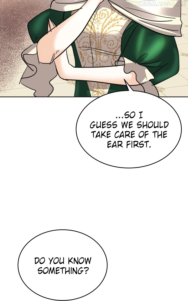 The Empress Lipstick Chapter 16 - page 78