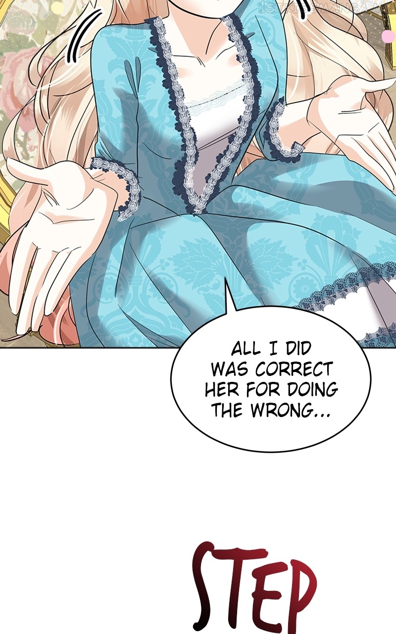 The Empress Lipstick Chapter 16 - page 87