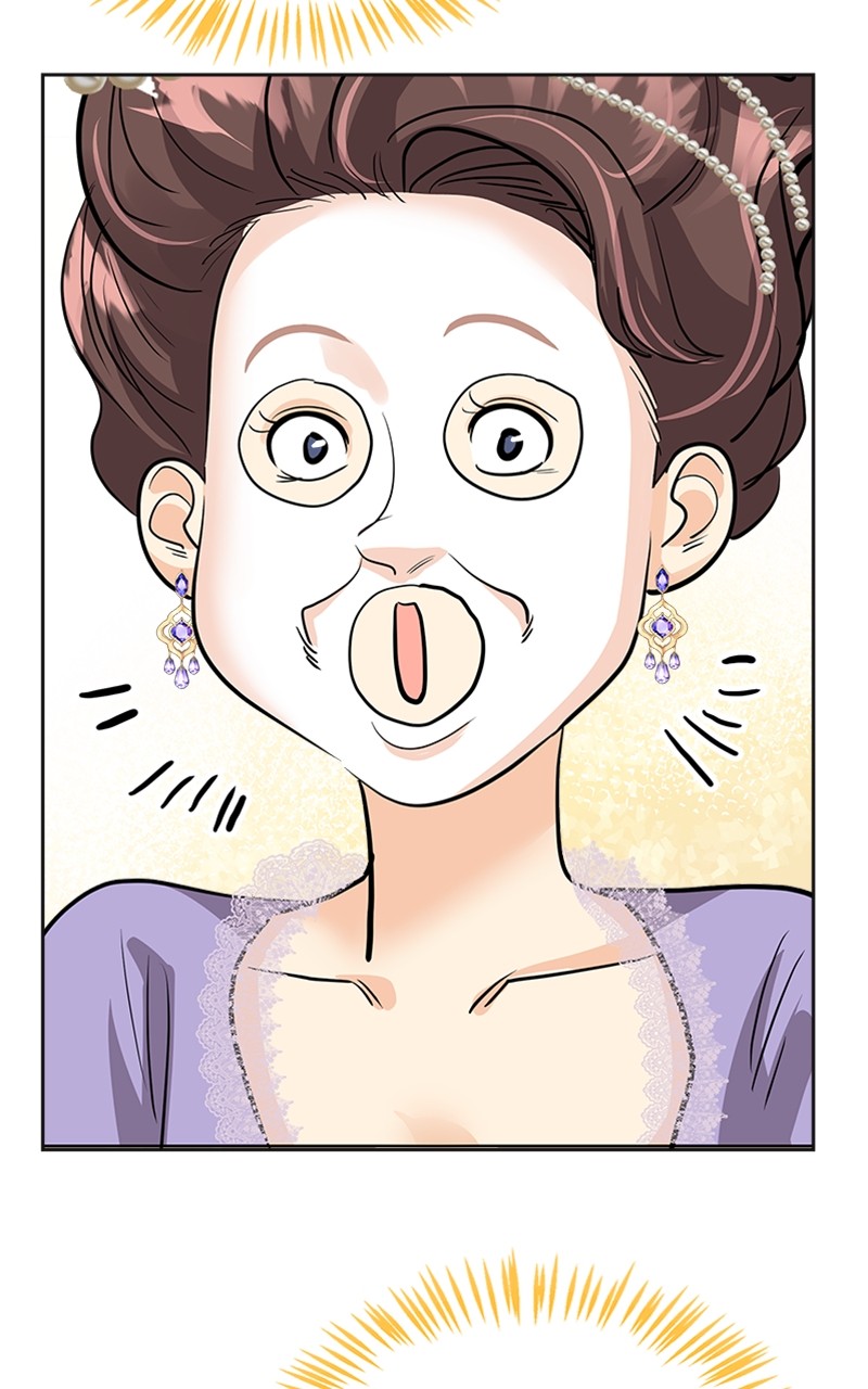 The Empress Lipstick Chapter 15 - page 17
