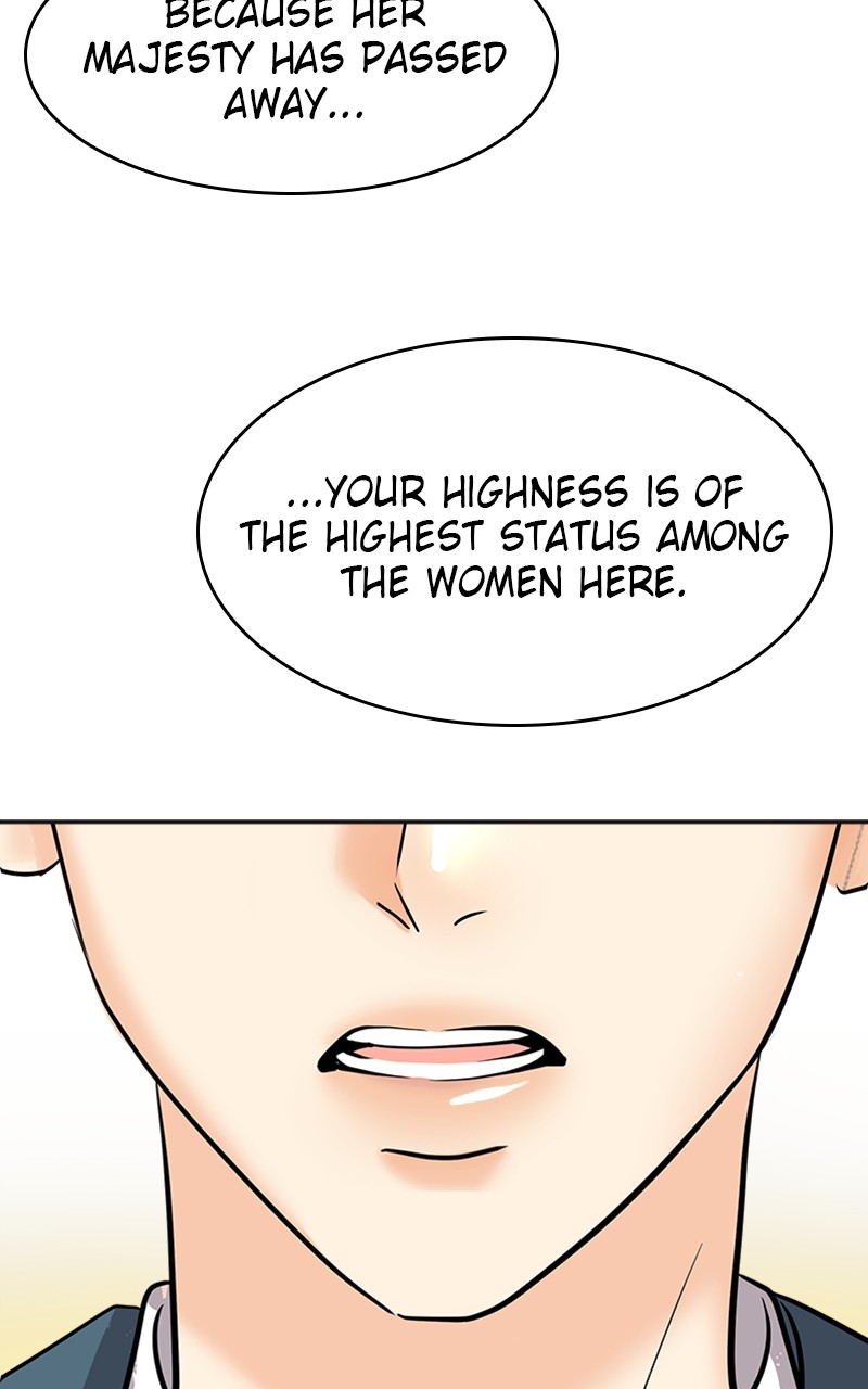 The Empress Lipstick Chapter 15 - page 51
