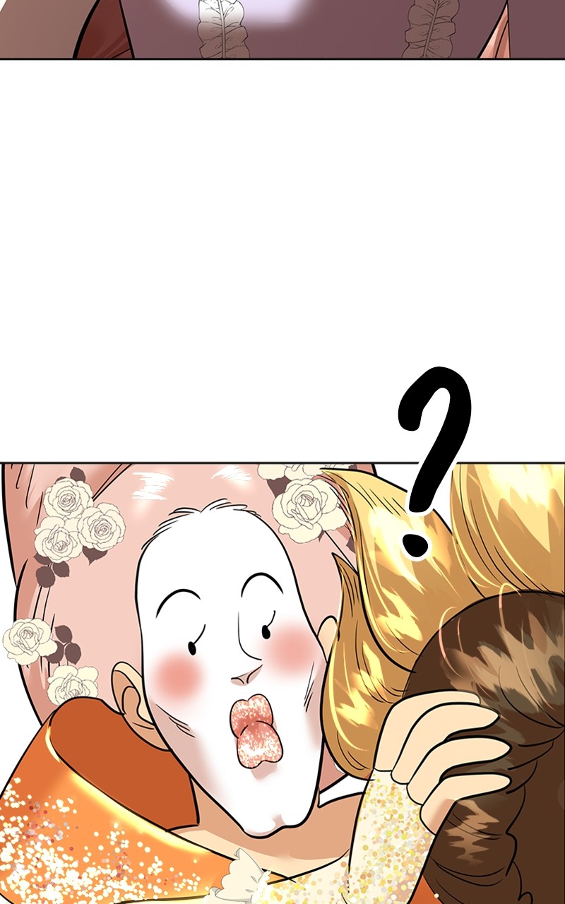 The Empress Lipstick Chapter 15 - page 70