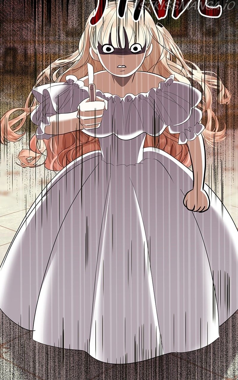 The Empress Lipstick chapter 9 - page 17