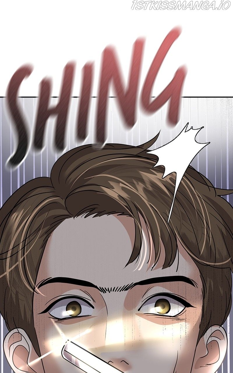 The Empress Lipstick chapter 9 - page 23