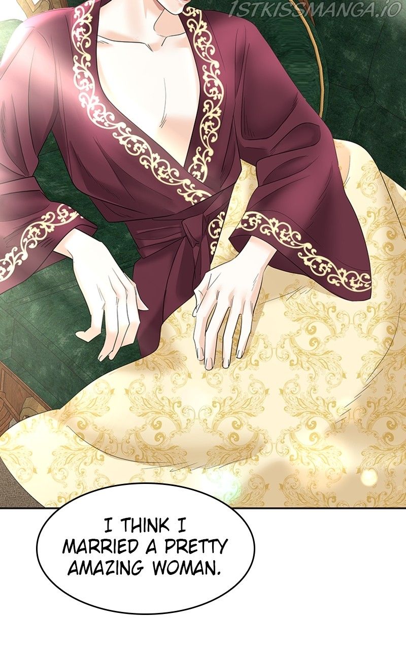 The Empress Lipstick chapter 9 - page 71