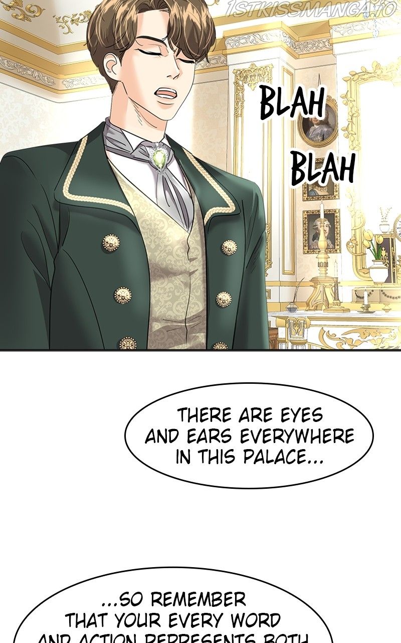 The Empress Lipstick chapter 9 - page 75