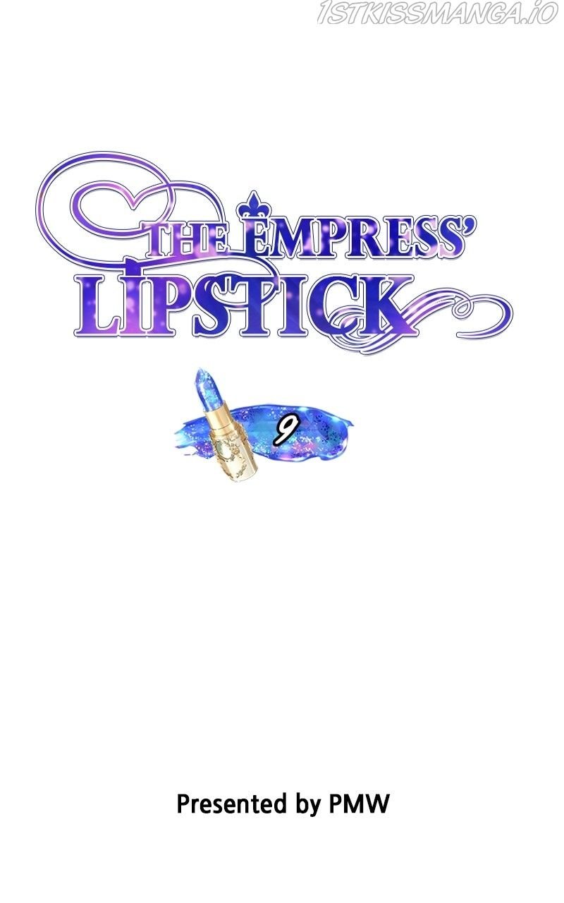 The Empress Lipstick chapter 9 - page 8