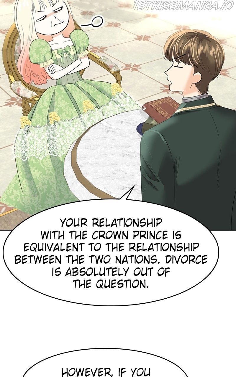 The Empress Lipstick chapter 9 - page 88