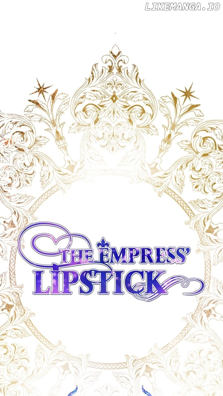 The Empress Lipstick Chapter 76 - page 1
