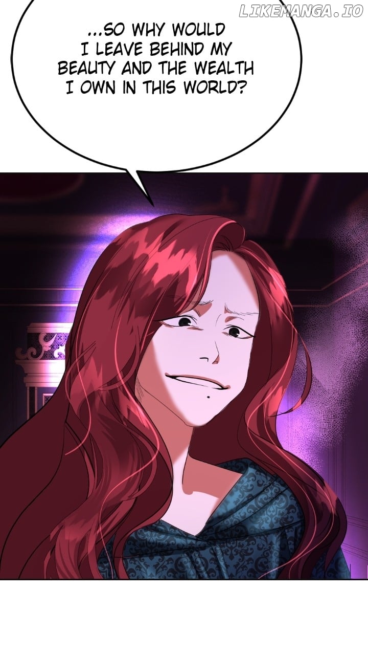 The Empress Lipstick Chapter 75 - page 13