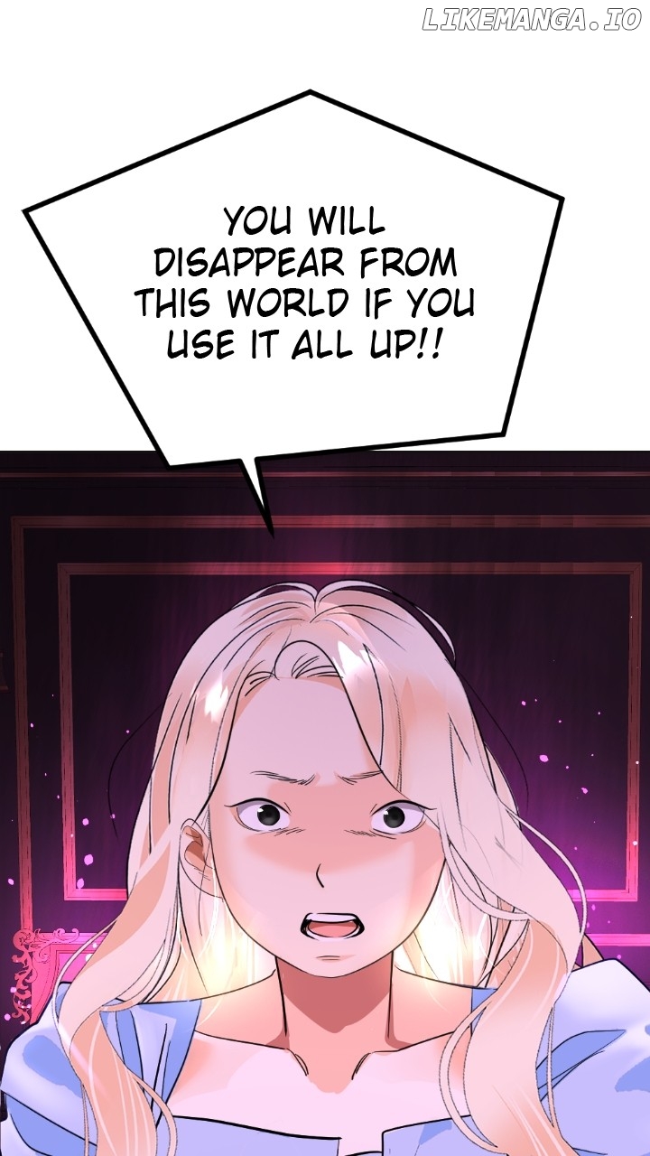 The Empress Lipstick Chapter 75 - page 17