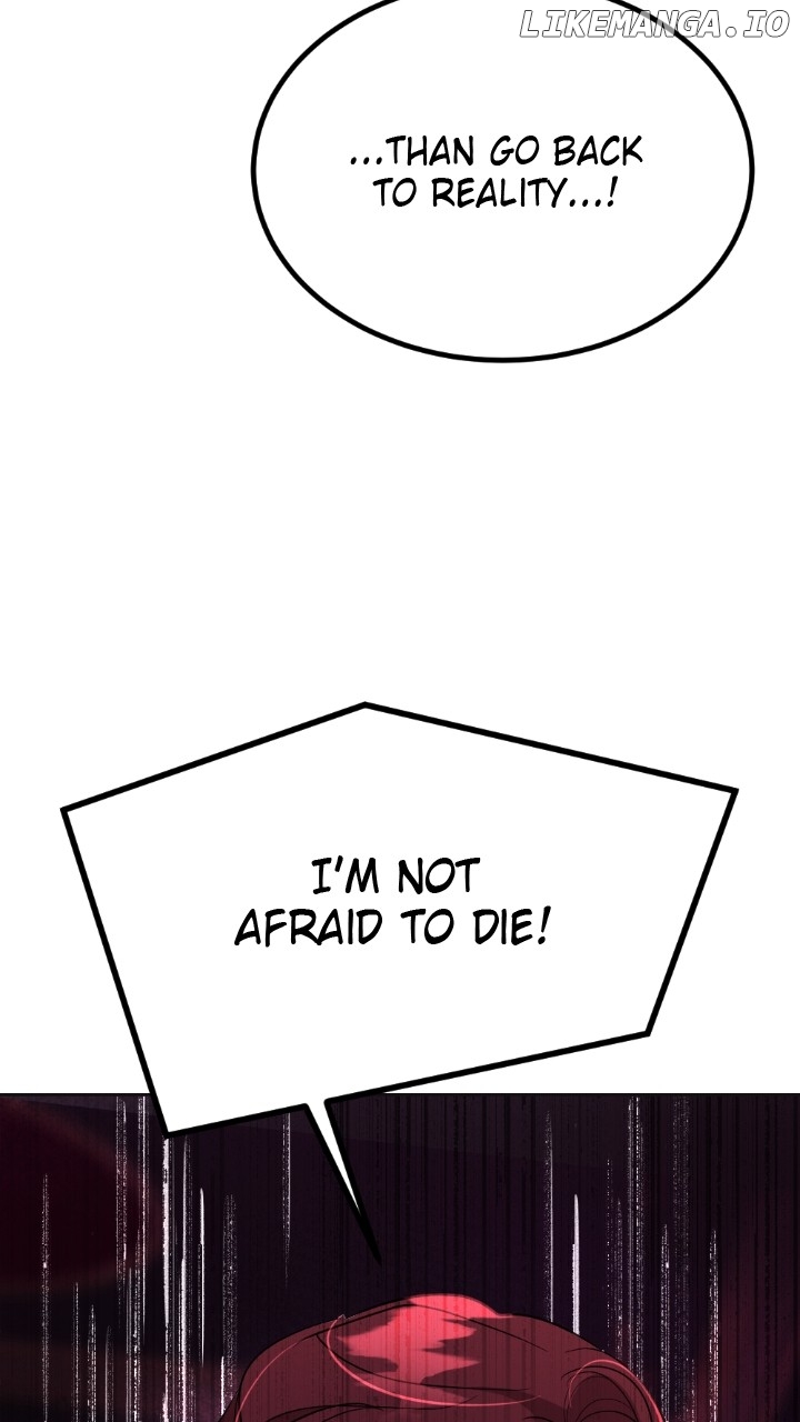 The Empress Lipstick Chapter 75 - page 21