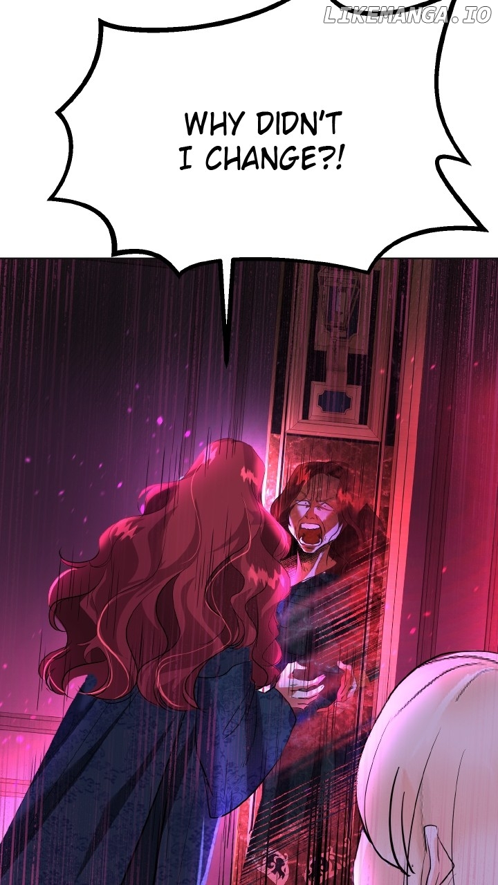The Empress Lipstick Chapter 74 - page 28