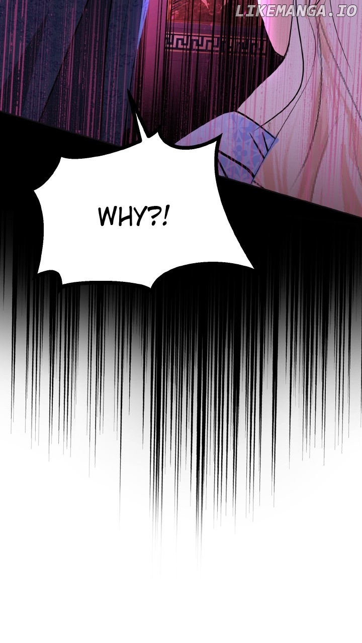 The Empress Lipstick Chapter 74 - page 29