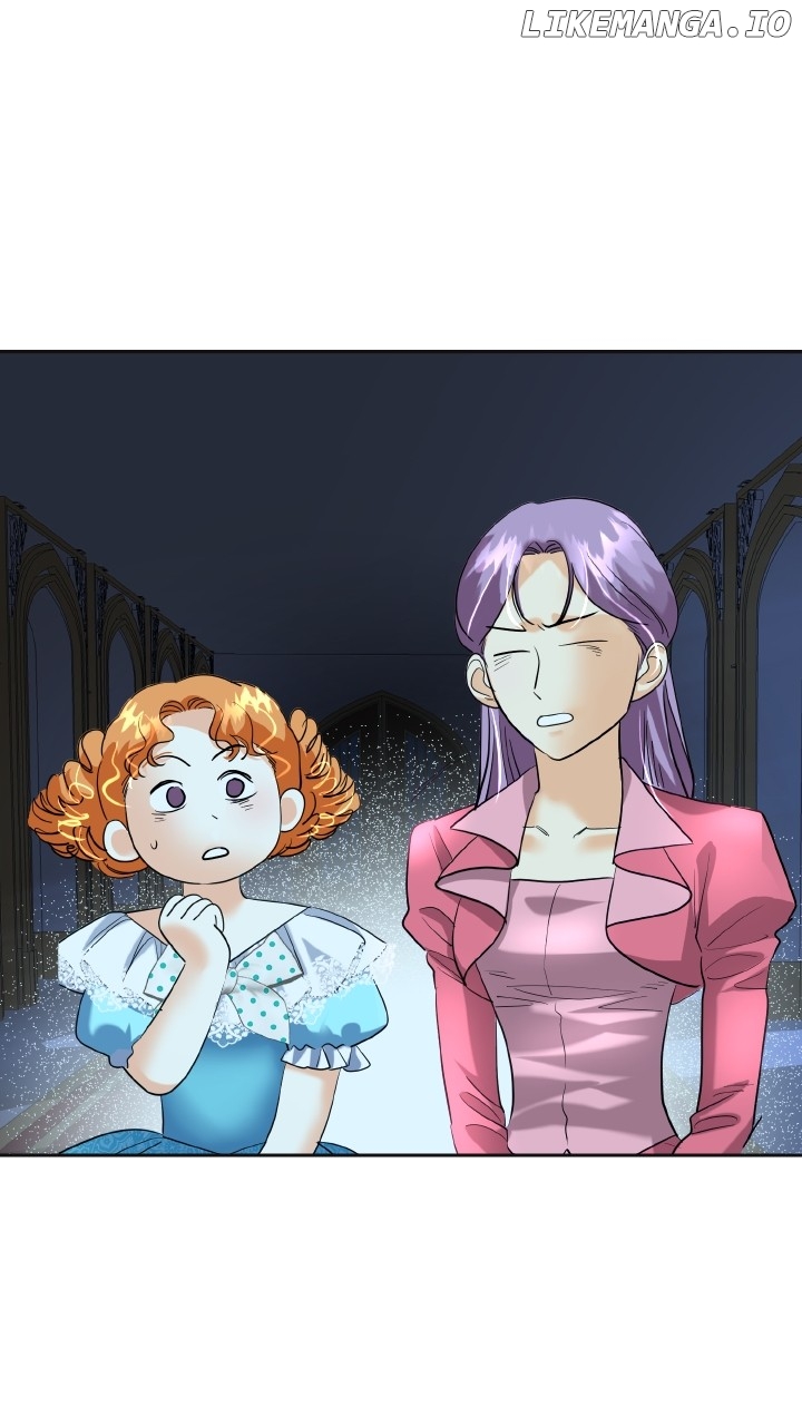 The Empress Lipstick Chapter 74 - page 79