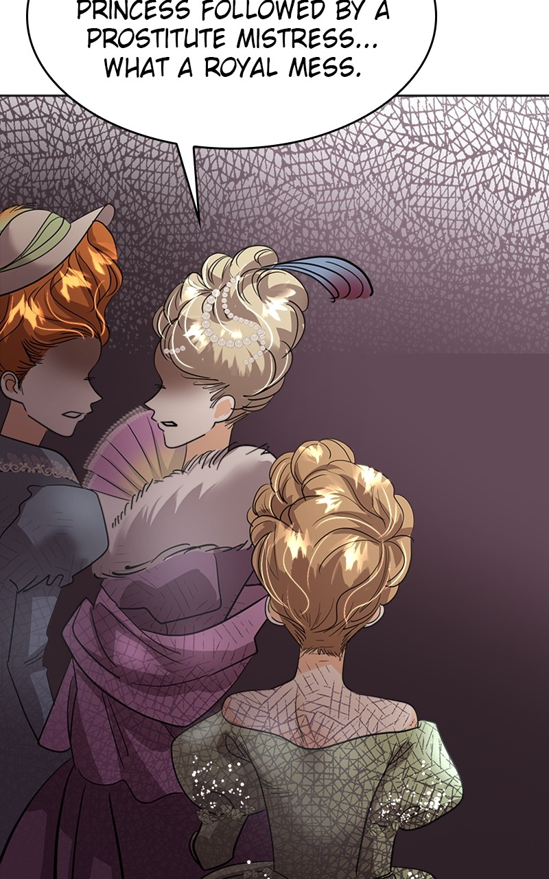 The Empress Lipstick Chapter 21 - page 13