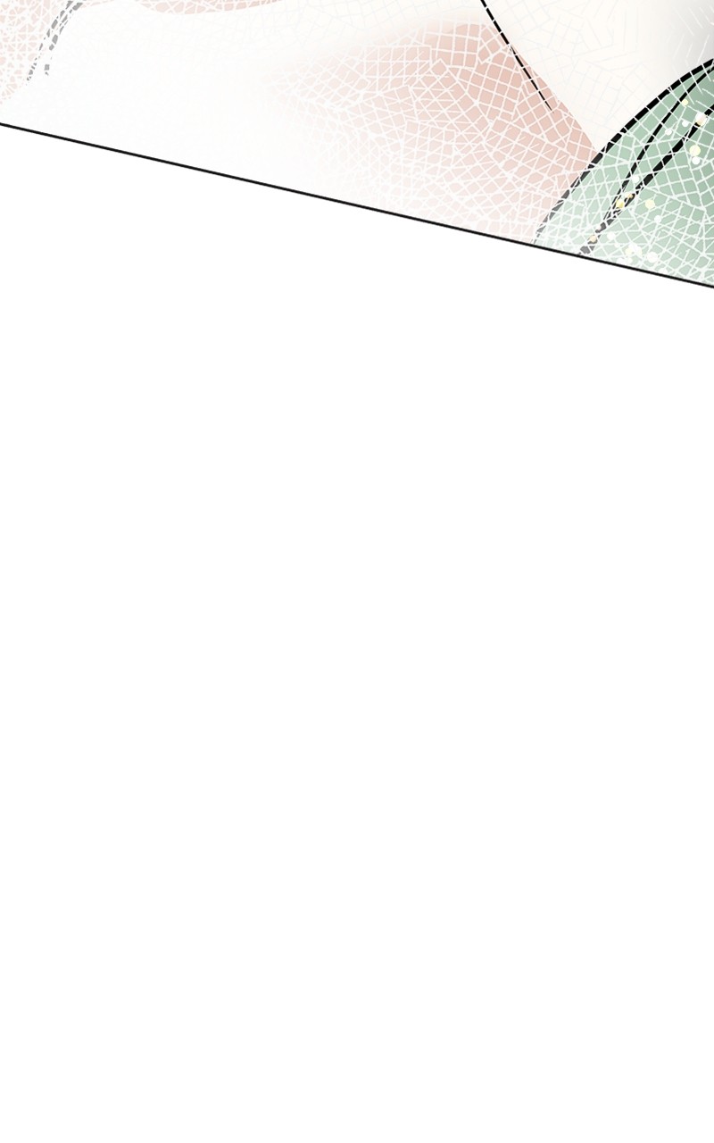 The Empress Lipstick Chapter 21 - page 22
