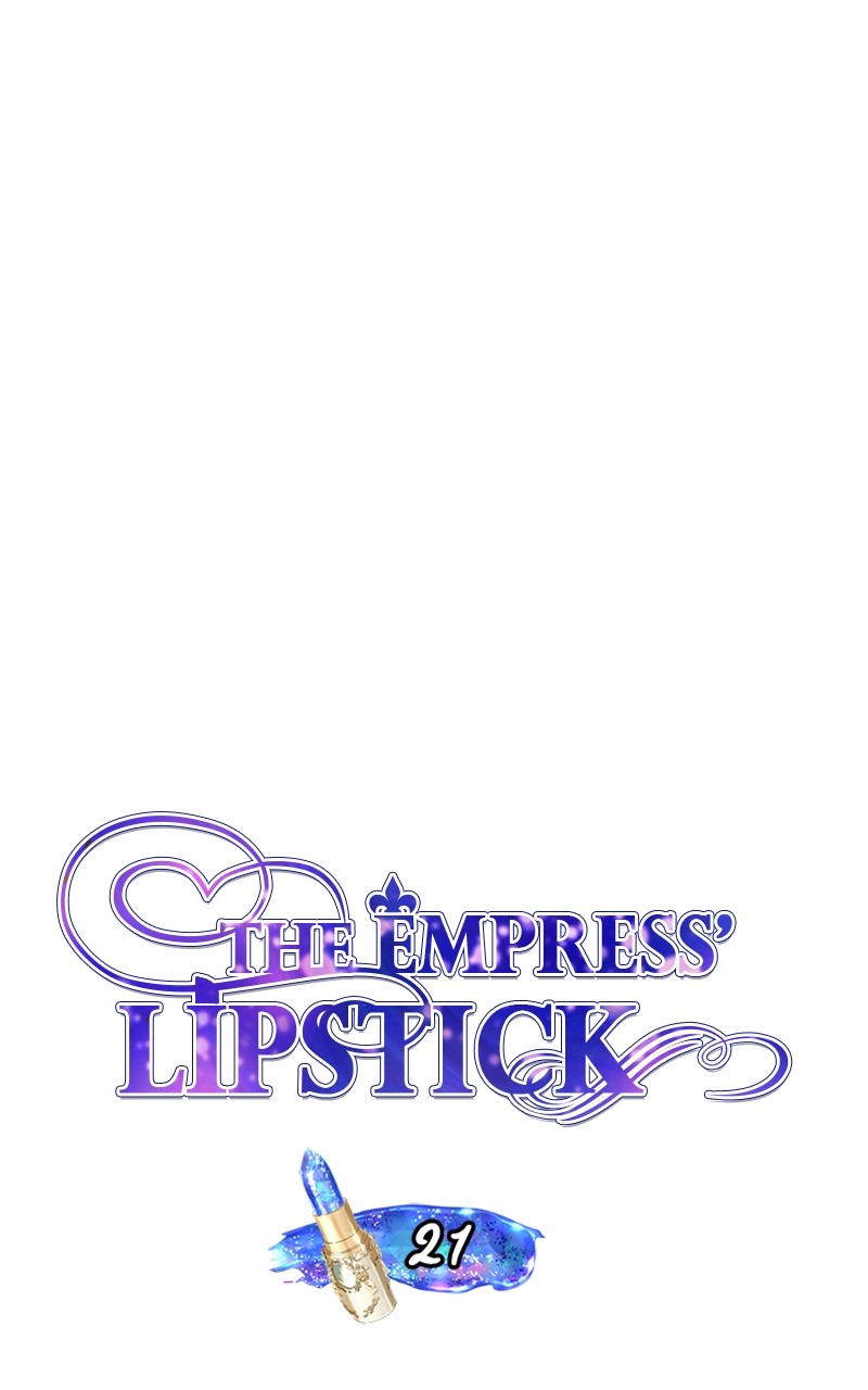 The Empress Lipstick Chapter 21 - page 23