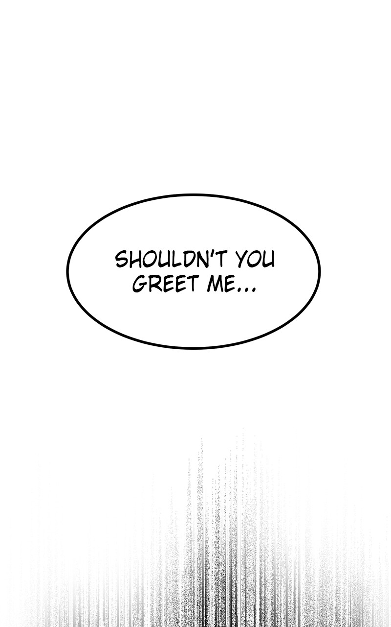 The Empress Lipstick Chapter 21 - page 70