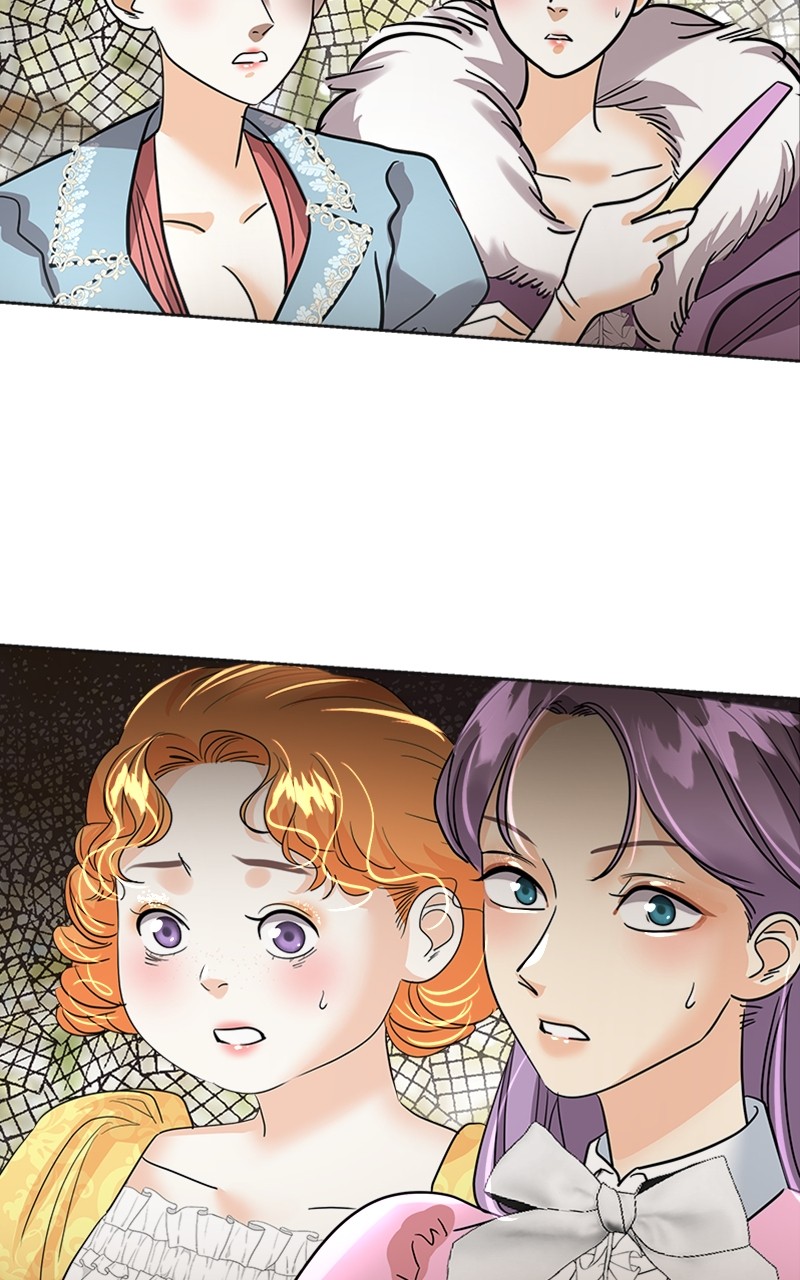 The Empress Lipstick Chapter 21 - page 8