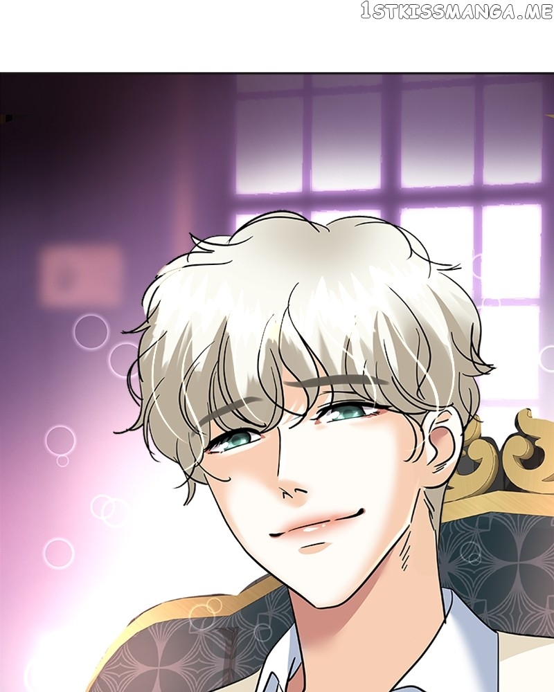 The Empress Lipstick Chapter 32 - page 15