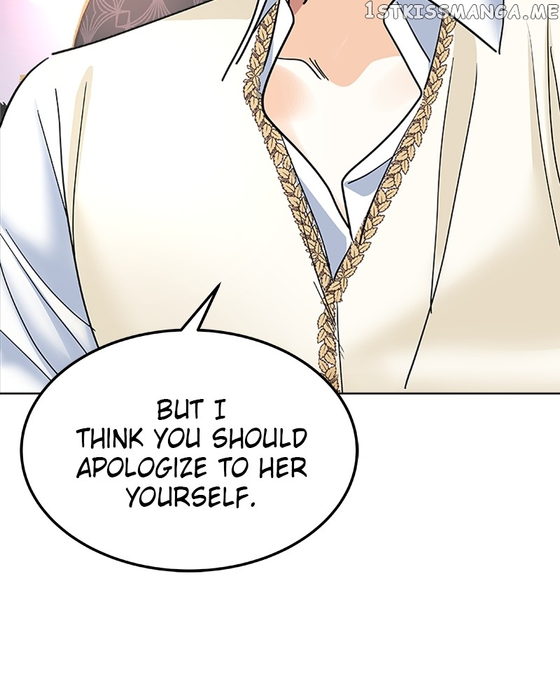 The Empress Lipstick Chapter 32 - page 16
