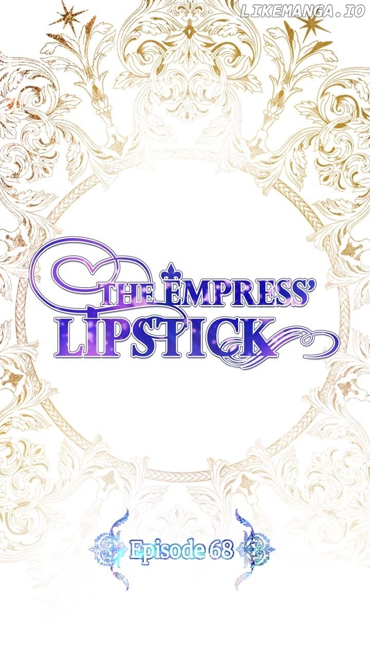The Empress Lipstick Chapter 68 - page 24