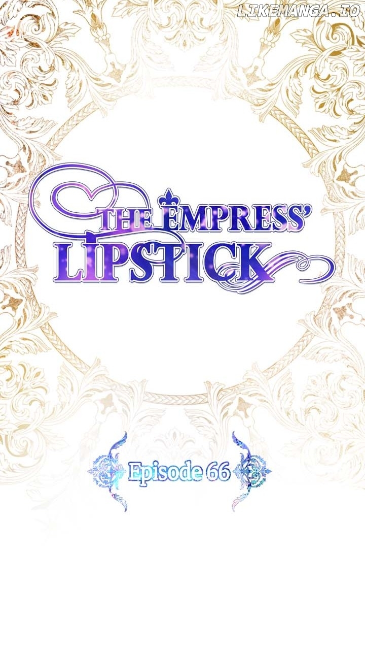 The Empress Lipstick Chapter 66 - page 15
