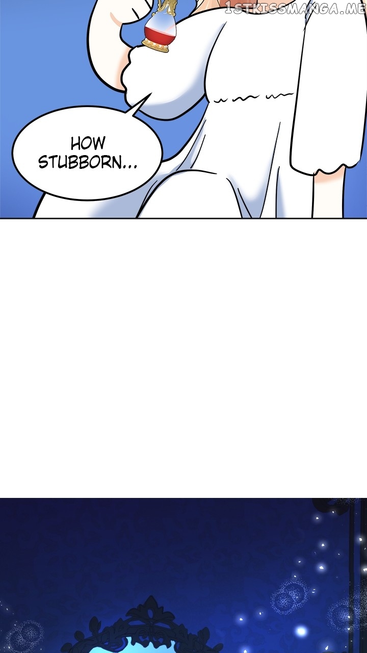 The Empress Lipstick Chapter 37 - page 43