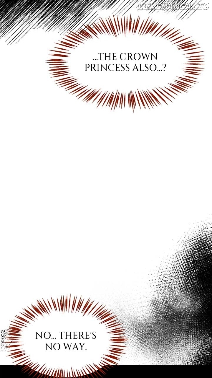 The Empress Lipstick Chapter 65 - page 22