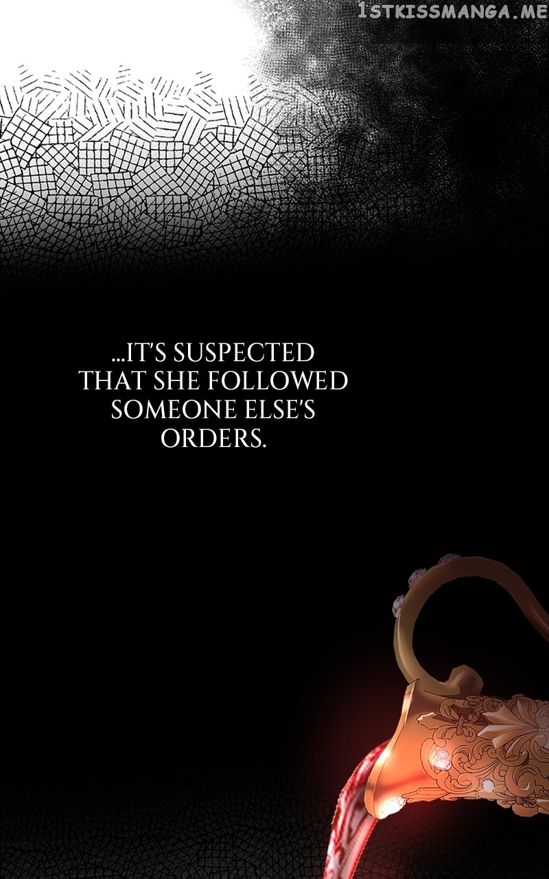 The Empress Lipstick Chapter 36 - page 125