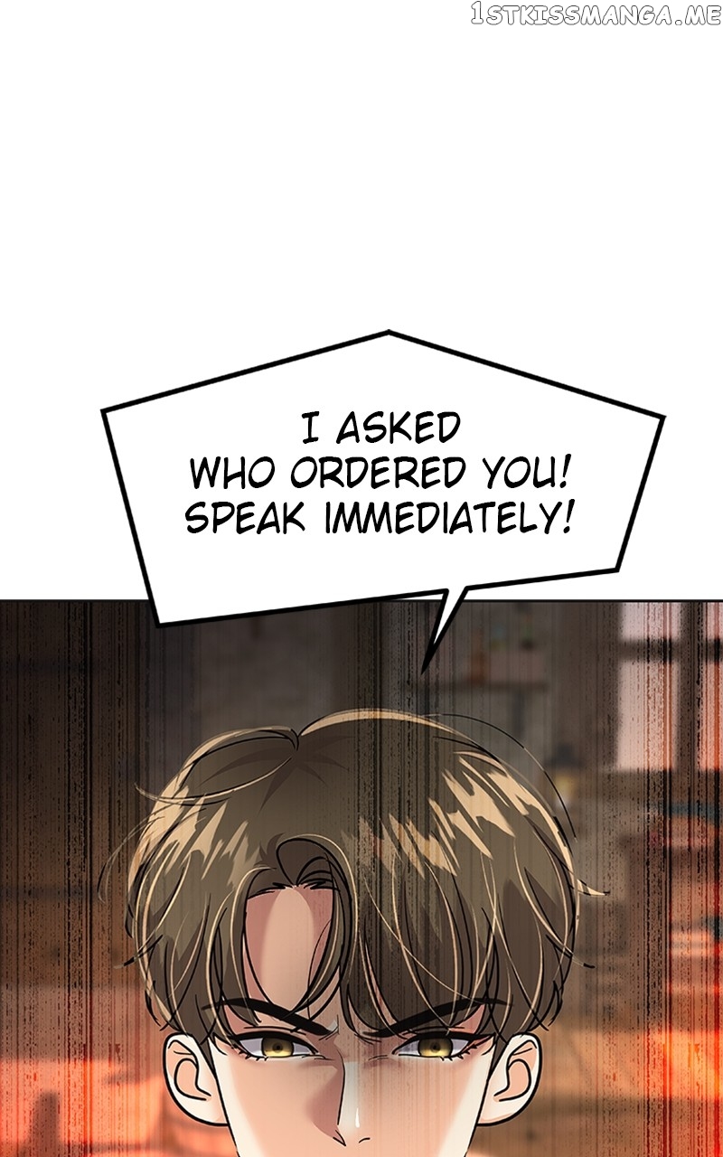 The Empress Lipstick Chapter 36 - page 27