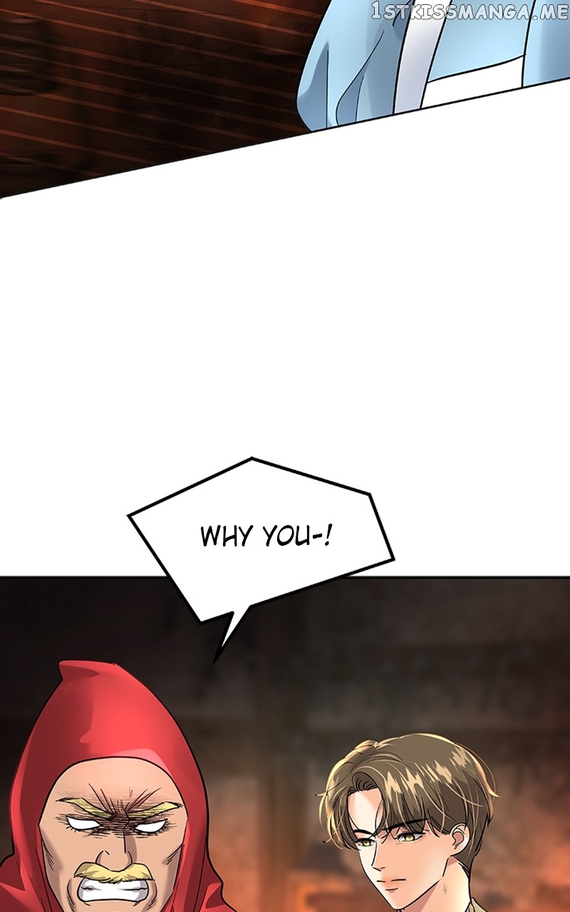 The Empress Lipstick Chapter 36 - page 31