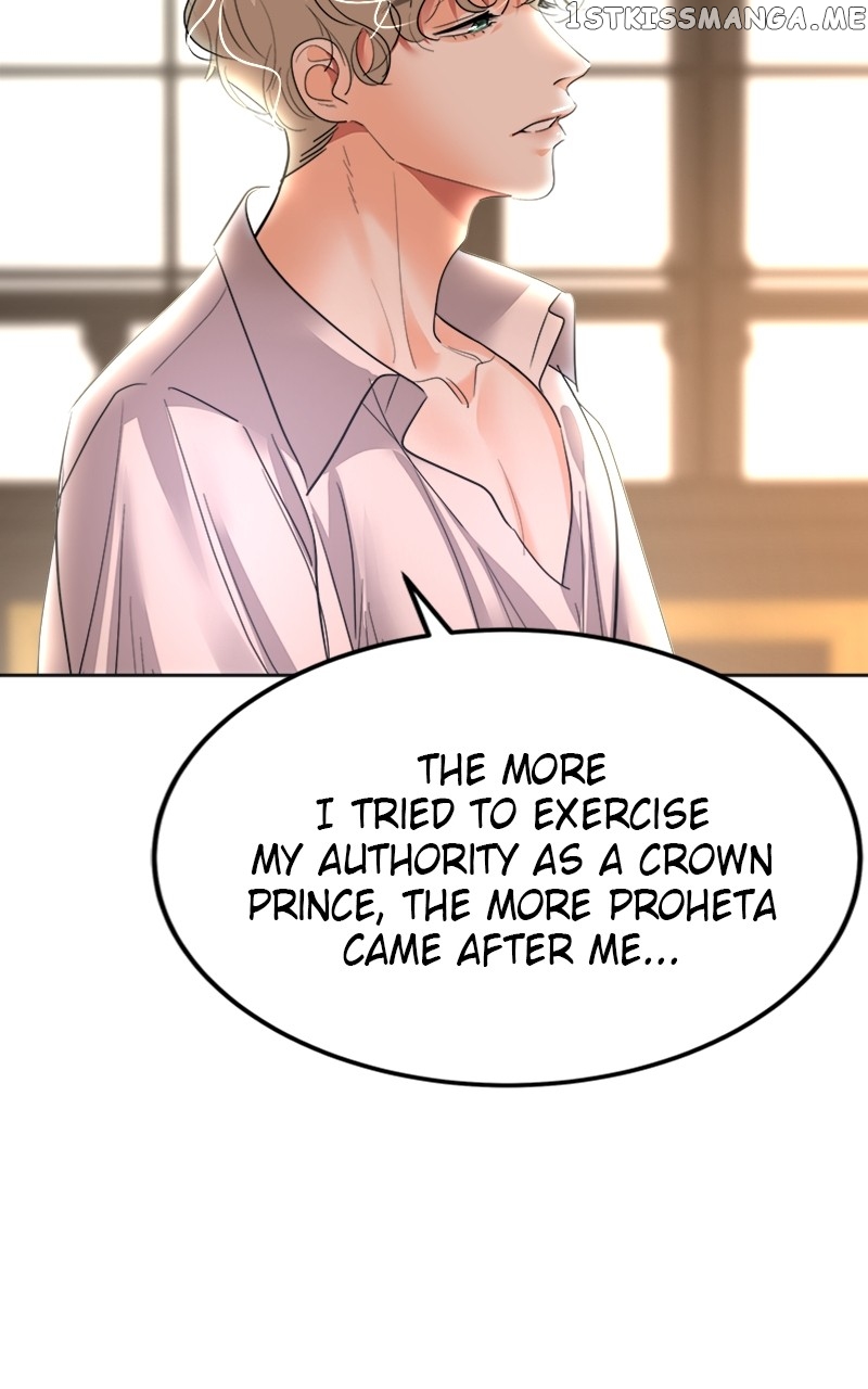 The Empress Lipstick Chapter 36 - page 80