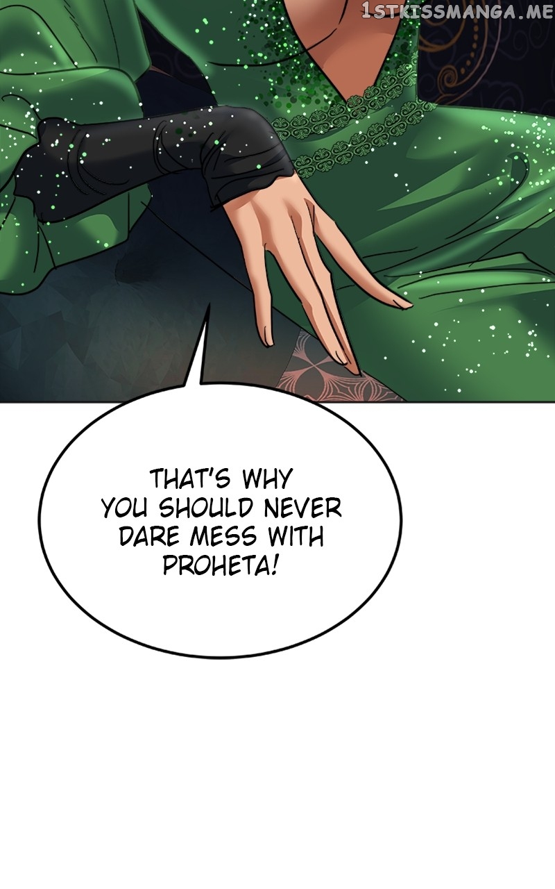 The Empress Lipstick Chapter 35 - page 14