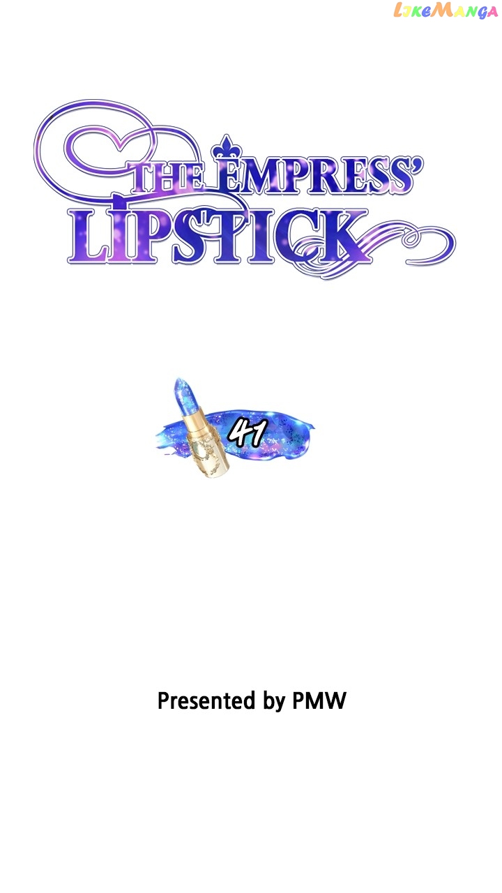 The Empress Lipstick Chapter 41 - page 12