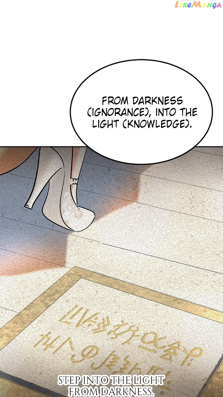 The Empress Lipstick Chapter 41 - page 72