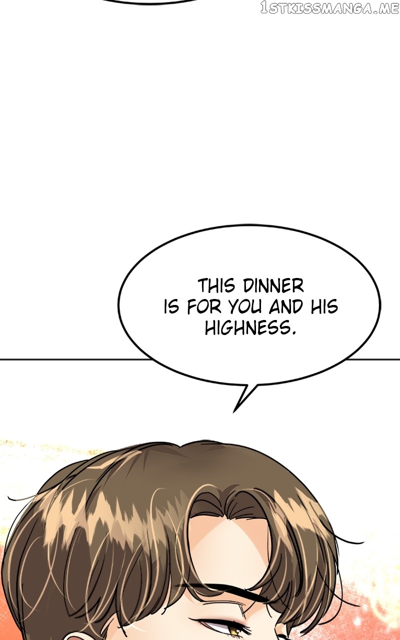 The Empress Lipstick Chapter 34 - page 14