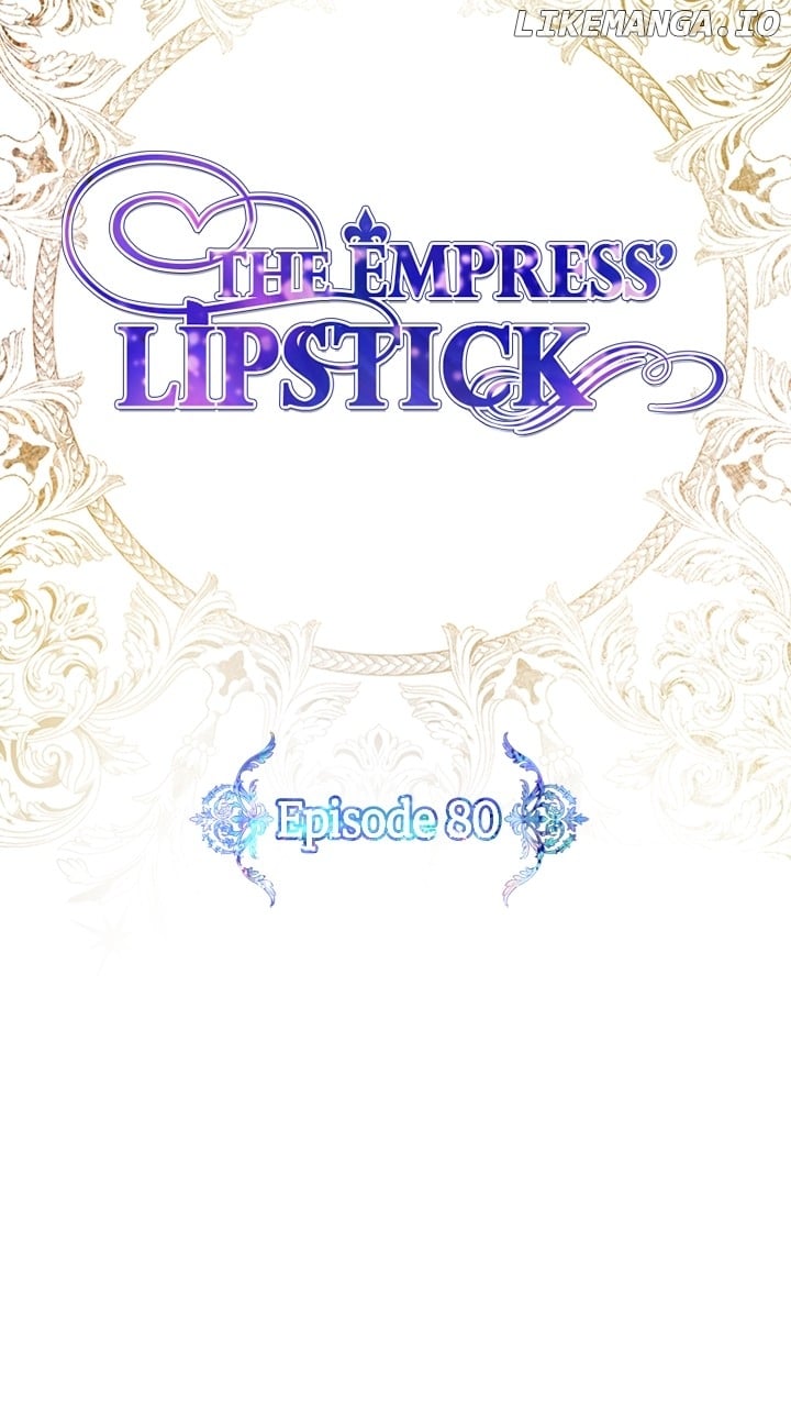 The Empress Lipstick Chapter 80 - page 27