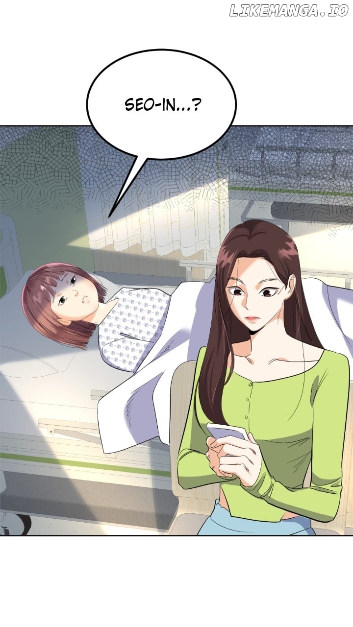 The Empress Lipstick Chapter 80 - page 87