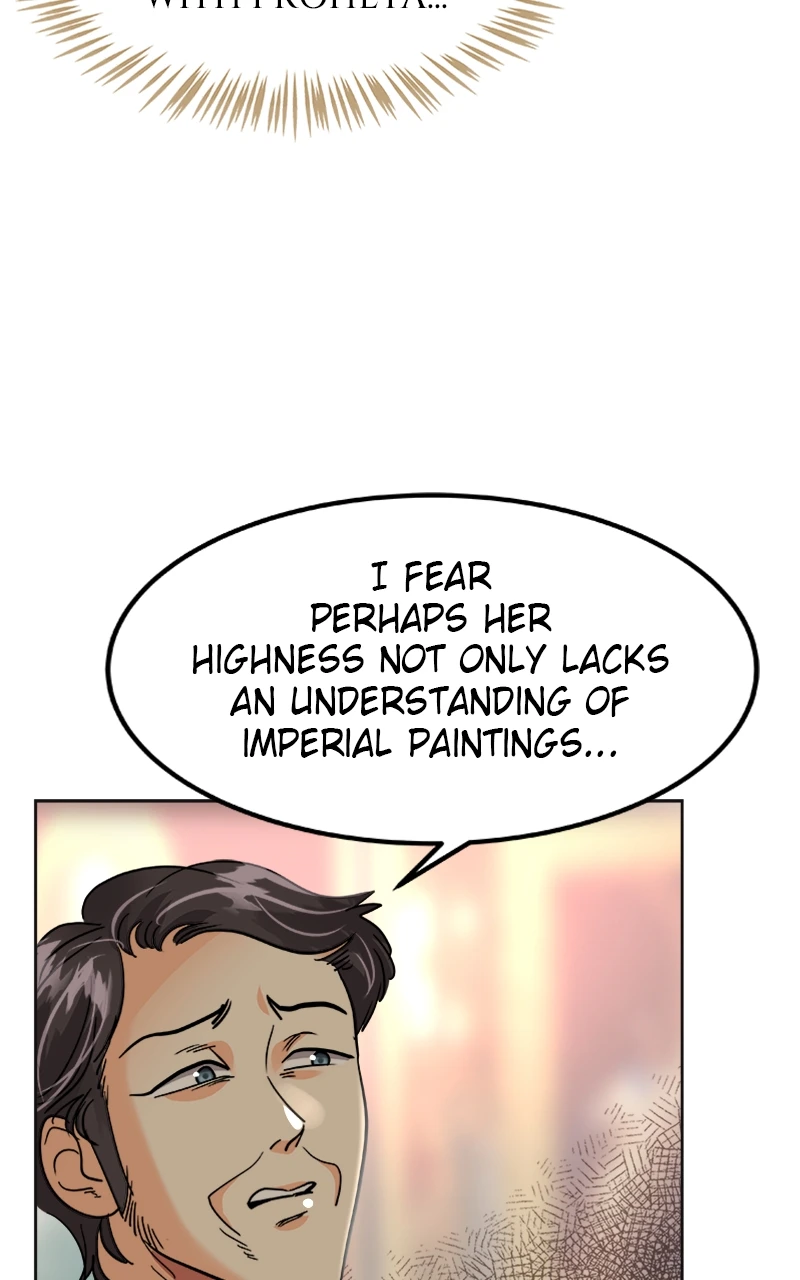 The Empress Lipstick Chapter 33 - page 76