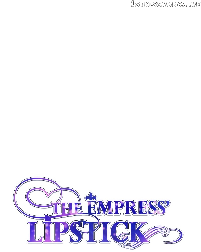 The Empress Lipstick Chapter 31 - page 22