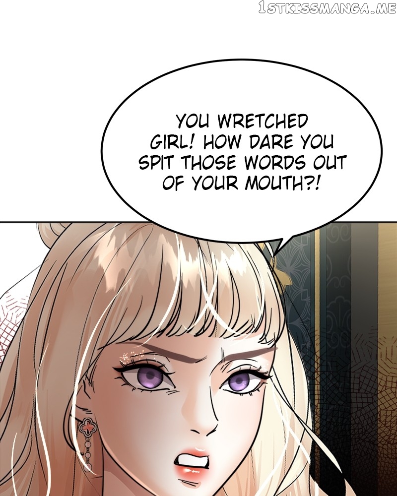 The Empress Lipstick Chapter 30 - page 120