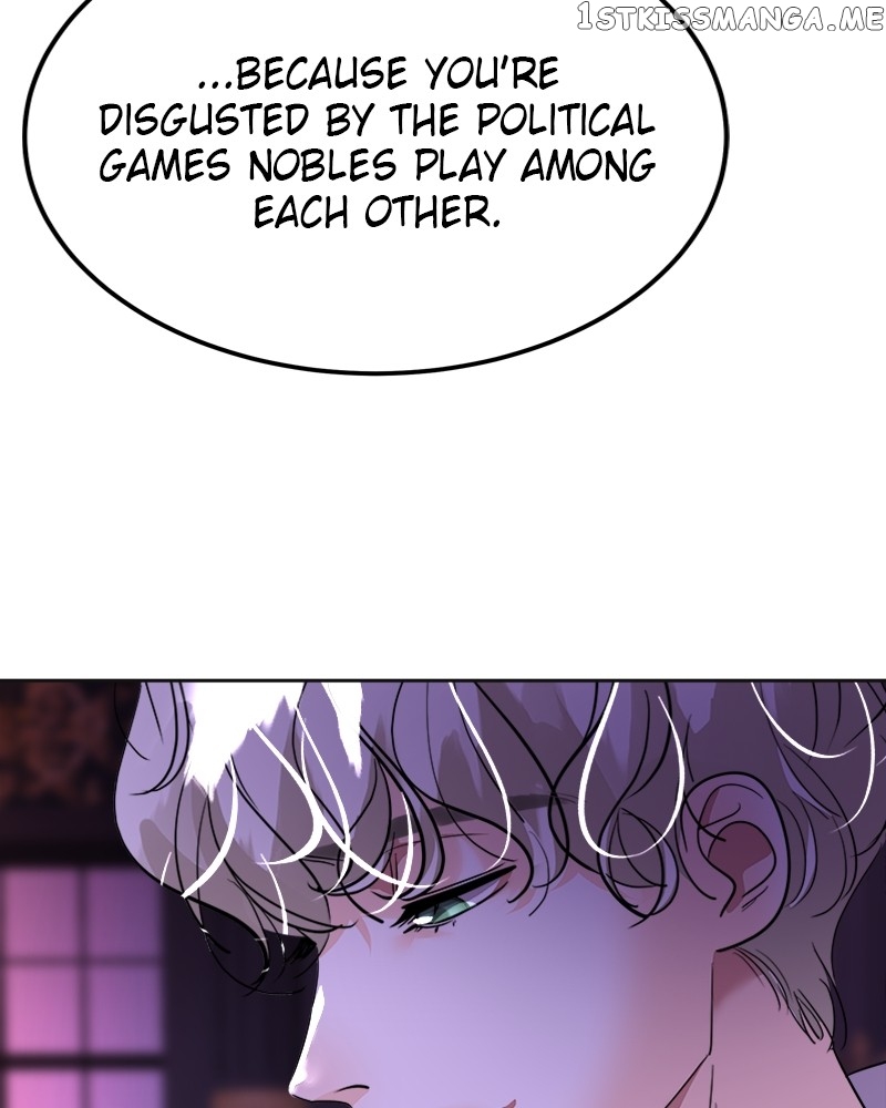 The Empress Lipstick Chapter 30 - page 151