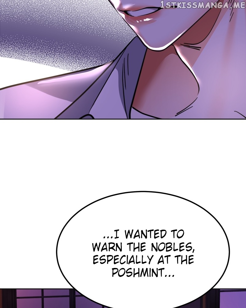The Empress Lipstick Chapter 30 - page 158
