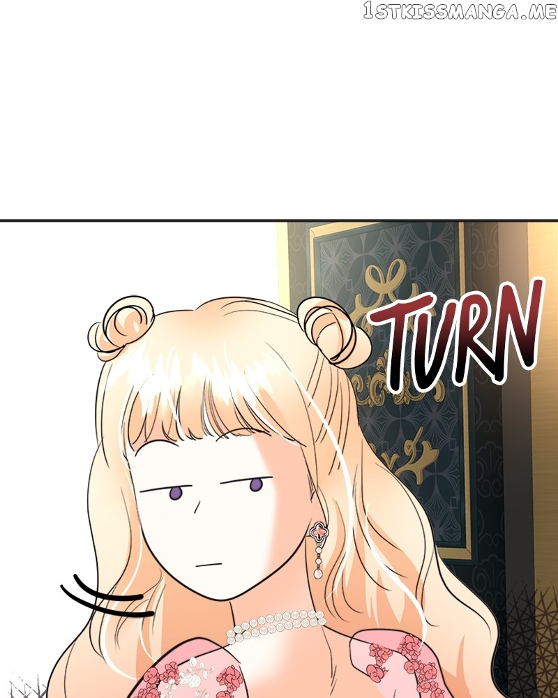 The Empress Lipstick Chapter 30 - page 79