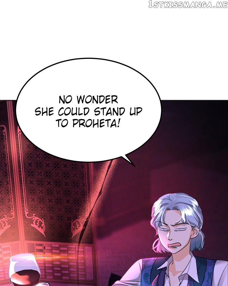 The Empress Lipstick Chapter 30 - page 94